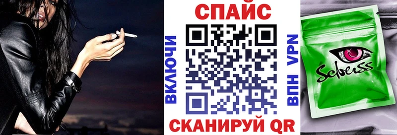 MEGA вход  цены   Чухлома  БУТИРАТ бутик 
