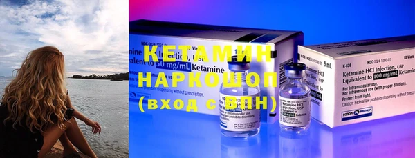 СК Верхний Тагил