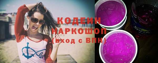 сатива Верхнеуральск