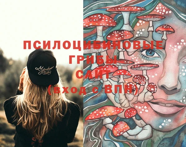 бутик Верея
