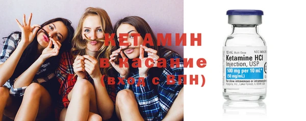 СК Верхний Тагил