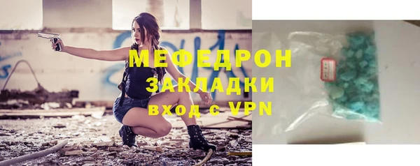 бутик Верея