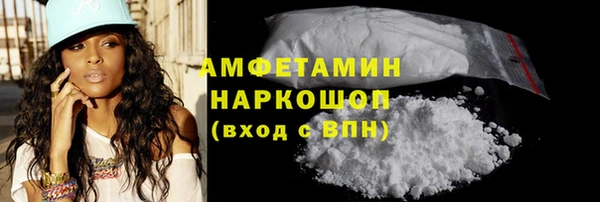 СК Верхний Тагил