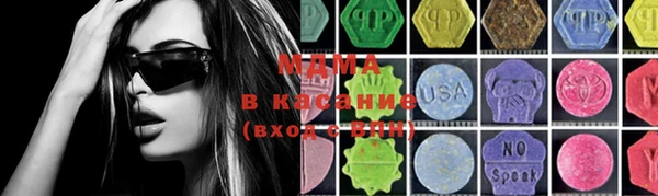 СК Верхний Тагил