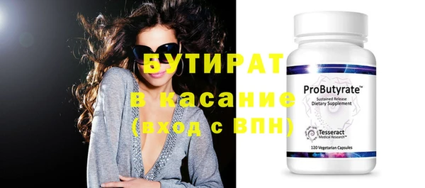 СК Верхний Тагил