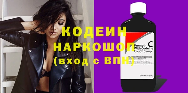СК Верхний Тагил