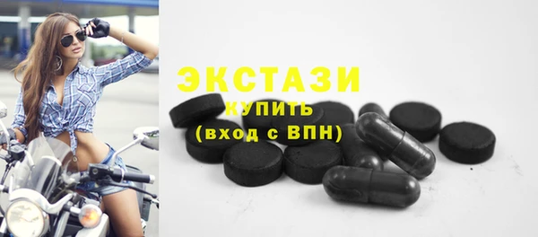 СК Верхний Тагил