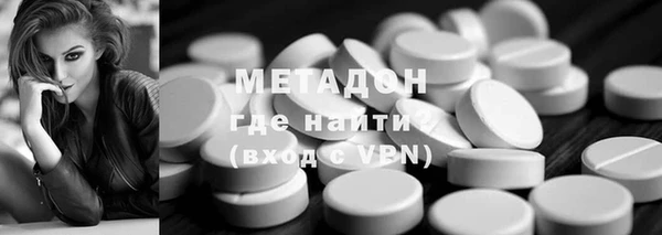 СК Верхний Тагил