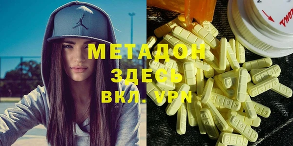 бутик Верея