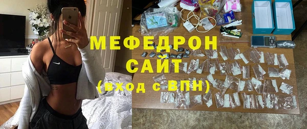 СК Верхний Тагил