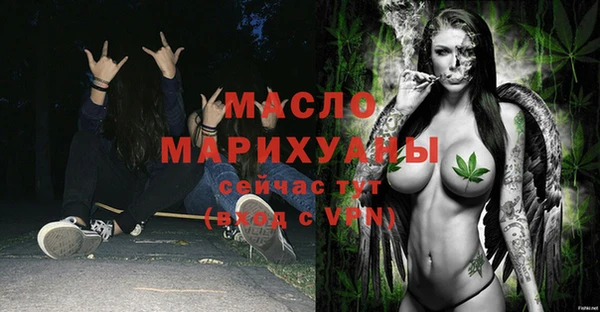 бутик Верея