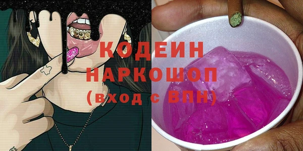 бутик Верея