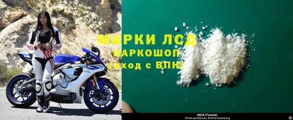бутик Верея