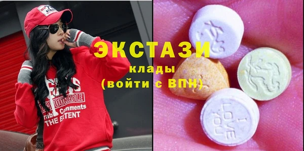 СК Верхний Тагил