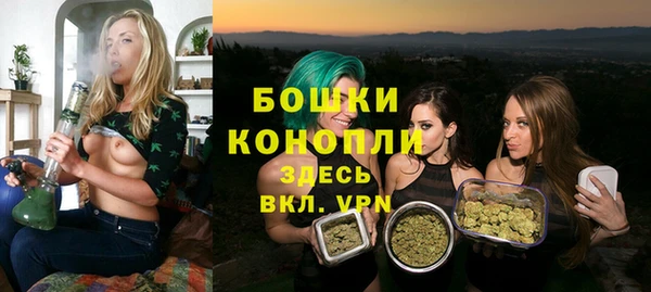 бутик Верея