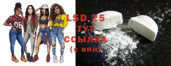 бутик Верея
