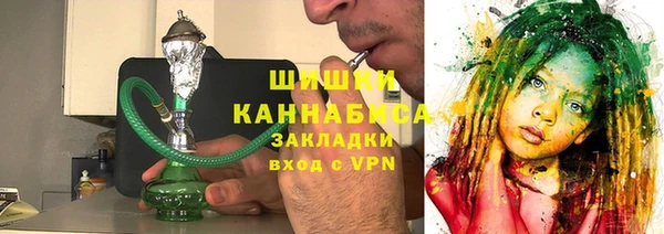 сатива Верхнеуральск