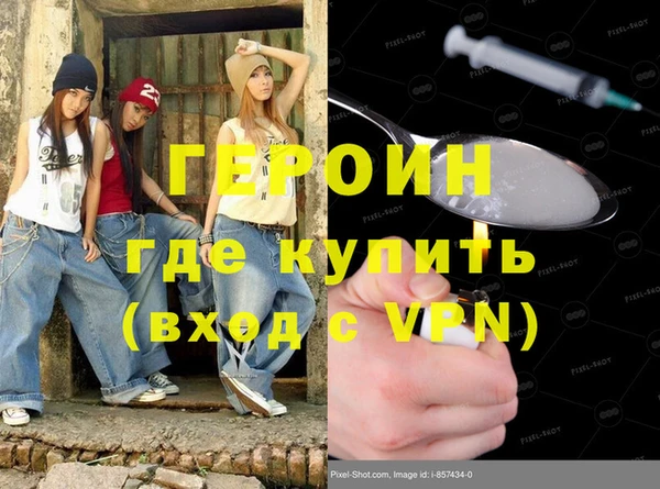 СК Верхний Тагил