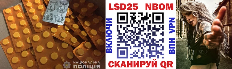 даркнет сайт  Чухлома  LSD-25 экстази ecstasy 